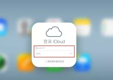 芮城iPhone维修网点分享如何找回丢失的iPhone 