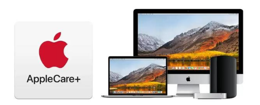 芮城苹果手机维修分享AppleCare+划算吗 