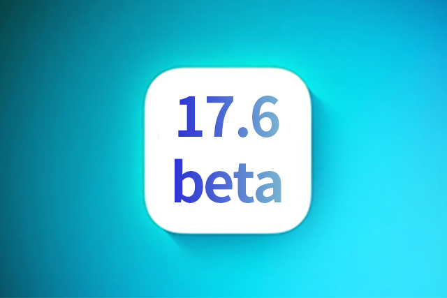 芮城苹果手机维修分享iOS 17.6测试版升级 