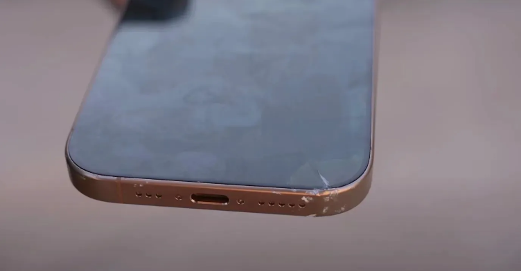 芮城苹果手机维修分享 iPhone 16 Pro边框更窄 