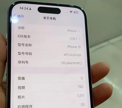 芮城Apple维修店分享苹果手机无法读取文件并显示访问被拒绝 
